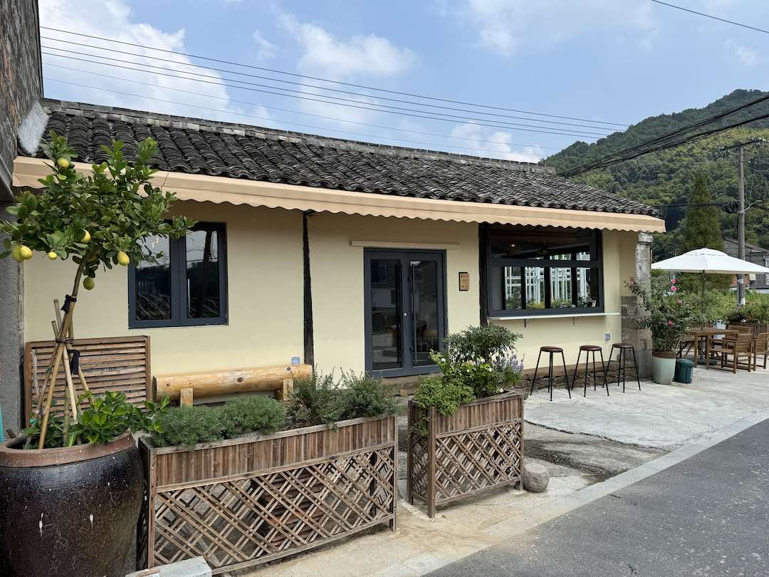 Bamboo Roasters Entrance 1080p