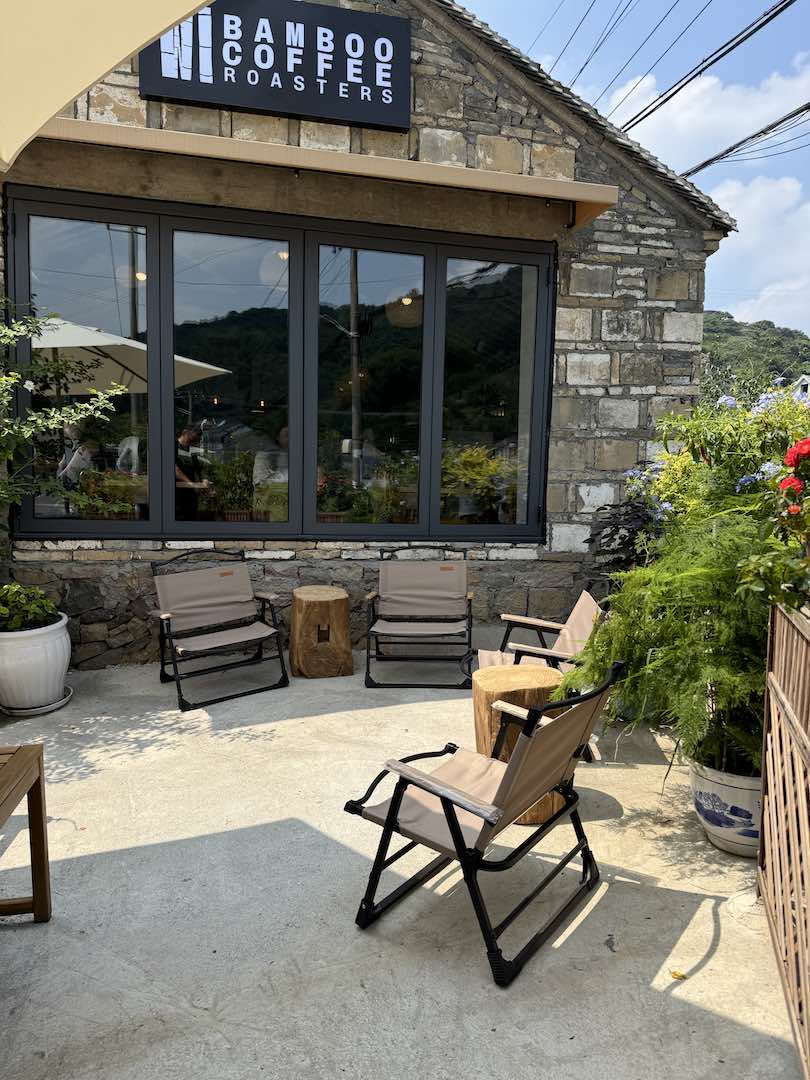 Bamboo Roasters Patio 2 1080p