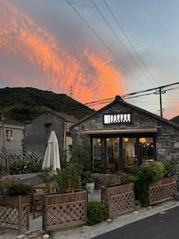 Bamboo Roasters Sunset 340p