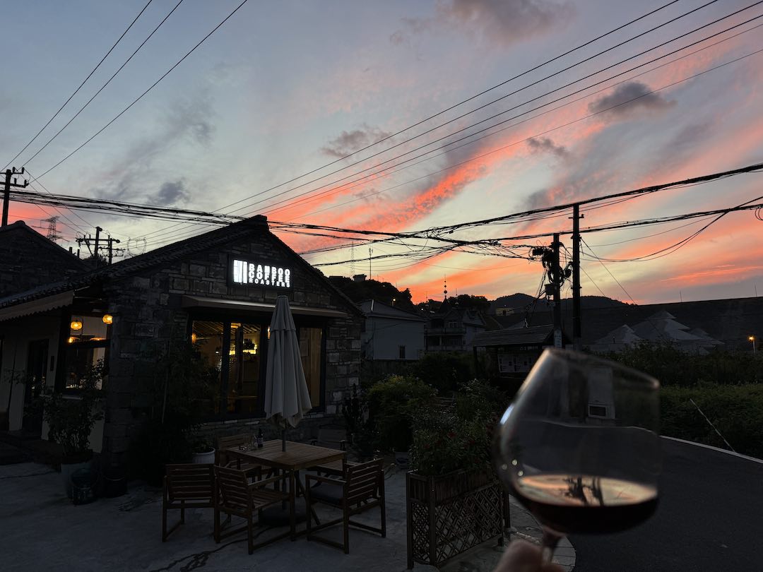 Bamboo Roasters Sunset Wine 1080p