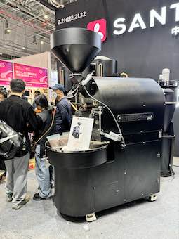 Roaster 12kg thumb
