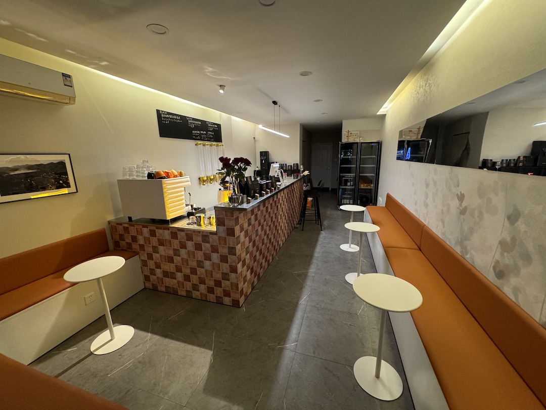 Roasters Yinzhou Branch 2 1080p